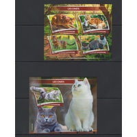 Центрально-Африканская Республика 2007** Домашние Животные Кошки Mi#9062-9065+BL