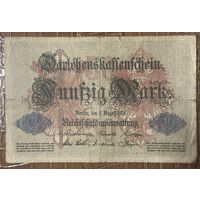 Банкнота 50 марок 1914 год. Германская империя.