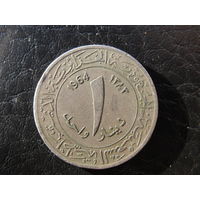 Алжир 1 динар, 1964. С 20 копеек. Распродажа коллекции. Смотрите другие лоты.