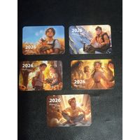 Календарики 2026г