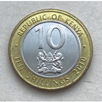 Кения 10 шиллингов 2010 - Джомо Кениата (1-й Президент Кении) - год-тип, UNC!