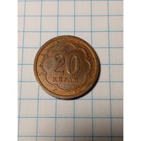 20 дирам Таджикистан 2001 год