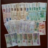 Боны Беларуси