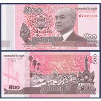 Камбоджа, 500 риелей 2014 г., P-66, UNC
