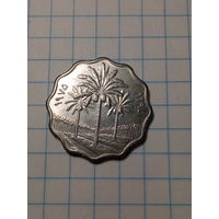 5 филсов Ирак 1975 год