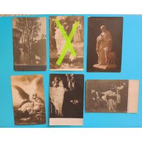 Открытки до 1917 г.