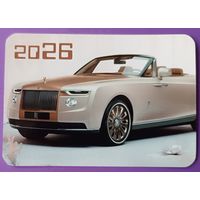 Автомобиль. Календарик, глянец, 2026.ТРАСКО