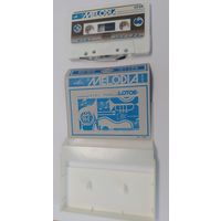 Кассета СССР в коллекцию с рубля