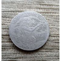 Werty71 Тунис 1 динар 1996 Корабль