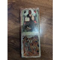 Икона старая