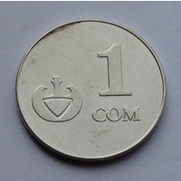 Киргизия 1 сом, 2008