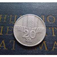 20 злотых 1973 Польша #04