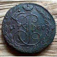5 копеек 1788
