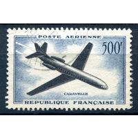 Франция - 1957г. - самолёт каравелла, авиапочта - 1 марка - полная серия, гашёная [Mi 1120]. #2-Fr-63-A-2