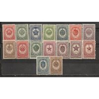 ФФ4 СССР 1945-46 Ордена и медали СССР