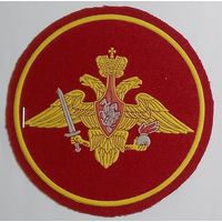 Сухопутные войска МО РФ