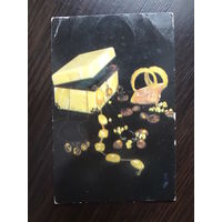 Календарик 1991 г. Госстрах. Страхование изделий из драгоценных и полудрагоценных камней.