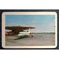 1972 год. Аэрофлот. Самолёт. Аэропорт