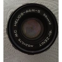 Объектив HELIOS-44M-5   58мм1:2  ZENIT   M52x0,75. MC