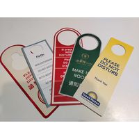 Гостиничные надверные таблички. Аукцион без МЦ.