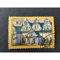 1972 СССР. Историческая архитектура Украины. Ковнировский корпус, Киев