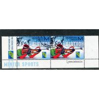 Беларусь 2014.. Биатлон. РСС. Нижняя сцепка листа