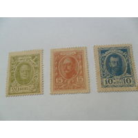 Россия 1915г.