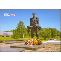 "Планета Беларусь" 2016 Мемориал "Хатынь"