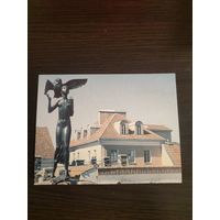 Открытка,Минск