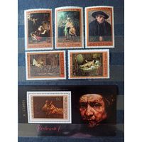 СССР.1976. Рембрандт.