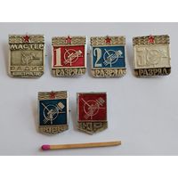 Набор знаков. Радиоконструктор СССР