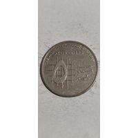 Иордания 5 пиастре