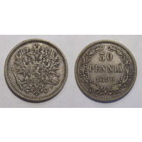 50 пенни 1890