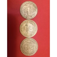 5 копеек СССР ПОГОДОВКА