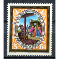 Австрия - 1987г. - день марки - 1 марка - полная серия, MNH [Mi 1907]. #3-WB-Z-1-22