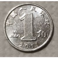 Китай 1 цзяо, 2011 (14-14-25)
