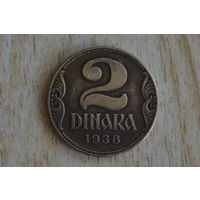 Югославия 2 динара 1938