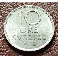 Швеция 10 эре, 1964     ( 1-1-9 )