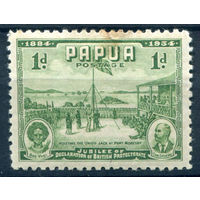 Британские колонии - Папуа - 1934г. - Папуа - 50 лет британский протекторат, 1 P - 1 марка - MH с пятном на лицевой стороне и небольшим разрывом сверху [Mi 95]. #3-WB-82-A-1