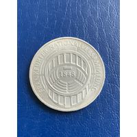 5 марок 1973 J национальное собрание