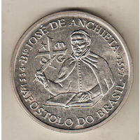 Португалия 200 эскудо 1997 400 лет со дня смерти Хосе де Анчьета