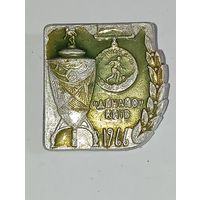 Значек Динамо Киев .