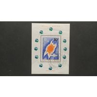 Лот 31 разные марки