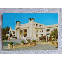 Чили. Винья-дель-Мар, Муниципальное казино