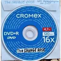 DVD MP3 дискография The SAVAGE ROSE (Psychedelic rock, Blues rock) - 1 DVD