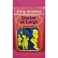 Доктор (по Р. Гордону). Книга для чтения на английском языке