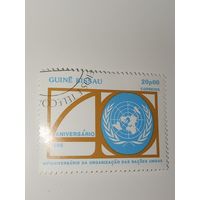 Гвинея Бисау 1985  40 лет ООН, эмблема