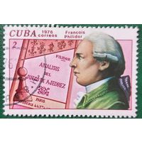 Куба 1976. Великие шахматисты. Franvois Philidor. Марка из серии