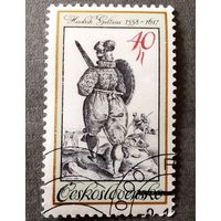 Марка Чехословакия 1983 год Искусство