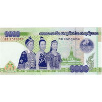 Лаос, 1000 кип, 2008 г., UNC